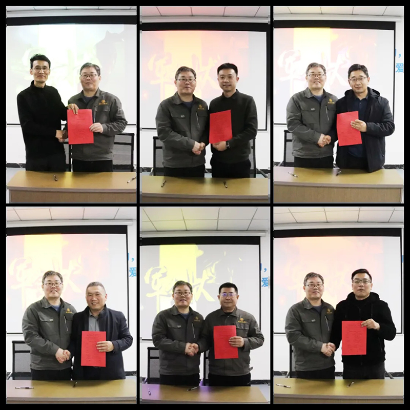 【深化變革，創(chuàng)新突破】潤達(dá)生物2024年度總結(jié)表彰大會(huì)圓滿結(jié)束！